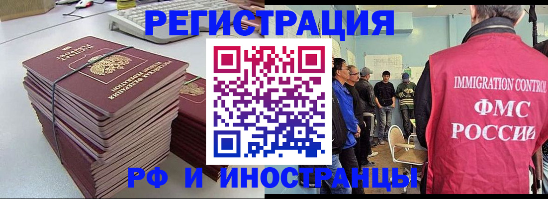 найти адрес прописки в Омутнинске